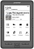 Digma E629 Black